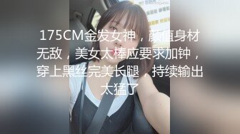 @daddysanon极品亚裔美女主播OnlyFans高清原档合集【596V】 (37)