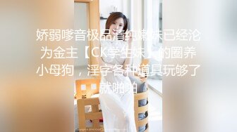 这个视角不错 妹子撅着屁屁在厕所被无套爆菊花 鲍鱼口一开一合 最后内射 精液不停流出