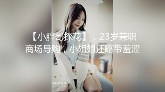 【网红御姐反差魅婊】超多漂亮淫妹淫妻淫女友啪啪口交甄选 双凤争屌 口爆裹射 淫荡啪啪 完美露脸 口爆啪啪篇 (5)