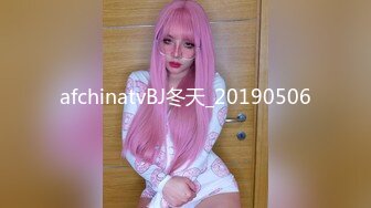 STP27552 全裸盛宴 极品绝顶粉鲍女大学生▌VINA▌四点全开粉嫩乳粒 绝顶粉鲍极上美尻 极度诱惑邪魅视角