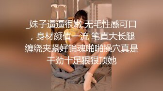 兄弟们！G奶女神终于又被操啦~【糖糖豆豆】超过瘾！我射了 (1)