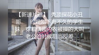 伪娘和小哥哥互相贴贴 屁眼被你吸干了 舒服 啊啊射给我 69吃鸡舔菊花 攻防转换无套输出 爽叫连连