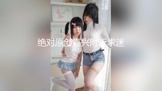 Al&mdash;杨幂母女服侍一人