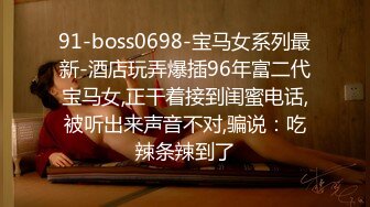 南京模特母狗（有男友）此时此刻就现在 母狗发骚就要摆正挨操的姿势 趴下 抬臀 下腰 头发 掐脖子 开始活塞自己幻想下