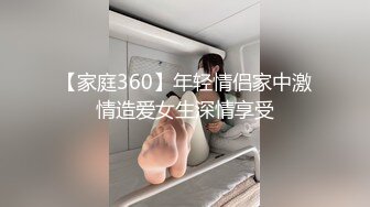 暴操小少妇，很配合还让小伙拿手机拍下逼逼照，阴唇肥厚玩得开心