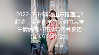 奶子那么大穿着制服就更加诱人了