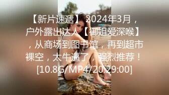 STP29406 ?淫娃御姐? 窈窕身材170cm大长腿车模女神▌淑怡▌终极一日女友 女神娴熟挑逗 白丝玉臀淫荡后入顶宫内射 VIP0600