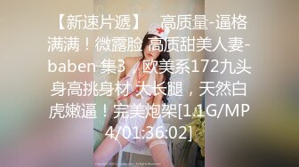 探花系列-约外围黑丝女仆舔菊花玩69