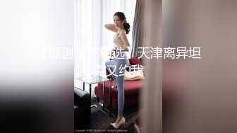 【最新重磅 抖音直播技术性走光 热舞 露底 美女云集 515V合集】超大合集一次看到爽！