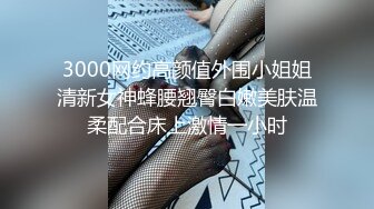 打飞机推荐！这奶子绝了~【小谜鹿】极品美乳~害我狂撸！不需要脸，靠奶子就让粉丝们疯狂了 (4)