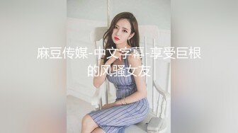   小优探花_扶腰后入爆操，玉体横陈香汗淋漓，娇喘阵阵销魂