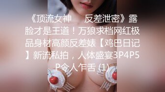 超极品白色洛丽塔女神