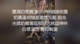 【新片速遞】颜值眼镜御姐范美少妇和老公无套啪啪做爱，很插白虎穴第一视角手持镜头刺激，卖力深喉