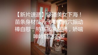 19cm继父开苞儿子【后续精华版】,SM调教成骚犬,无套内射好怕老婆发现