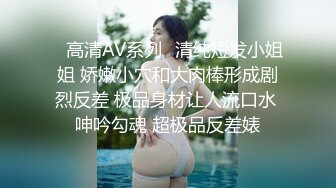 精东影业JDYL022我和后妈的秘密2