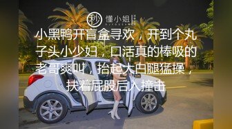 一路向西城中村性地探秘站街女《50-100块的爱情》搭讪黑色连衣裙村妓简陋出租屋吃快餐