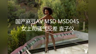 天美傳媒 TMG098 健身房的私人教練猛操饑渴少婦 仙兒媛