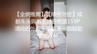 快餐马尾少妇翘起屁股口交舔屌圆润屁股上位骑乘抬起双腿大力抽插