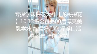 12/31最新 超爆F奶女模张语昕为父还债拍卖初夜私拍流出VIP1196