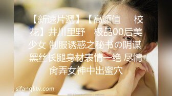 模特女友剪了短发一样精致，酒店床上一顿草，女上位啪啪战斗力强打桩