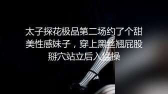 海盗房偷拍 学生情侣爱火缠绵精选10集 多种姿势野蛮输出 经血来潮后入插肛