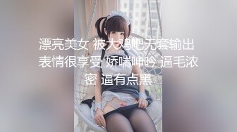 【极品媚黑总动员】极品身材媚黑女神『Wifelove』最新约炮篇 高跟黑丝骚货承受黑超大屌猛烈撞击 (2)