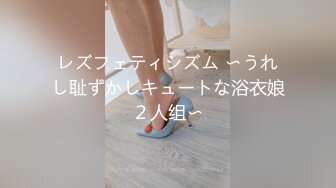 どっちを選ぶ？巨乳二人の４P競演