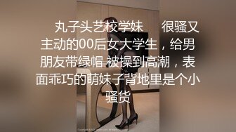  高颜值美女吃鸡啪啪 撅着屁屁被无套猛怼 深喉爆吃精