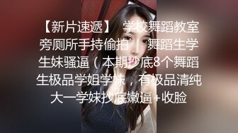 微露熟女45