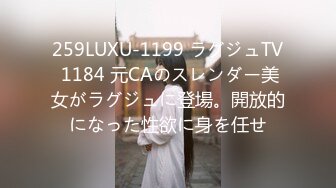 国产版】[ID-5258]舒岚 全裸家政妇浪荡护理 爱豆传媒