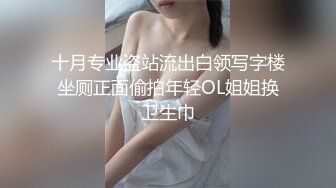 STP26508 ?网红女神? 最新超人气爆乳貌美少女▌小桃酱▌师生虐情 JK女学生的淫荡生活 老师肉棒爆肏学生嫩穴内射