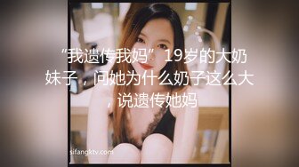 STP29858 《人气网红私拍》露脸才是王道！万人追随业内第一女优Onlyfans著名大波女神吴梦梦剧情作品-厕所痴女勾引男同事3P