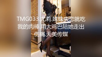 大神酒店约炮护理专业的大奶子学生妹刚满18岁D罩杯原档流出