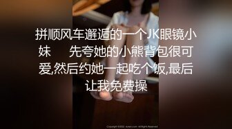 【十八岁萝莉】多久不见小仙女会化妆了啪啪内射越来越漂亮了