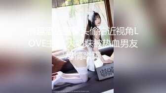 吐血推荐花女郎吴沐熙最新大尺度全裸诱惑这逼毛又粗又黑磨鸡巴一定很爽