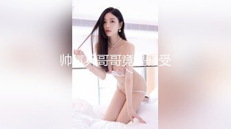 眼镜巨乳黑丝少妇 这身材太魔性了 大肥鲍鱼 大吊钟奶 关键颜值也不错 能操上一回也是值了