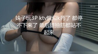 露脸极品高颜值170长腿模特娇妻首次3P 吊太大逼太紧 慢慢放开后被单男猛草到求饶 老公边拍边解说2