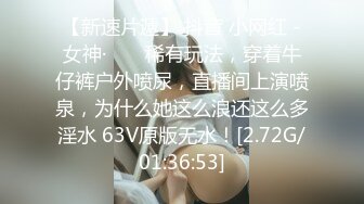 白皙大奶女友床技高，口活胸推然后女上位