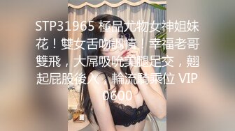 “妈妈爽死了谢谢妈妈”对话淫荡搞笑，健身猛男【宋大漂亮】私拍，屌炸天男女通吃能攻能守，玩够外围玩人妖