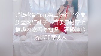 按摩师为性欲超强的富婆提供了最好的按摩和额外服务~