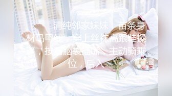  漂亮黑丝JK美女 掰着M腿被大肉棒无套输出 后入射了满满一屁屁