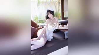 超頂人氣91原創淫蕩癡女『絲姬』通話被艹NTR綠帽老公 沒幹什麽~我在自慰~ 老公原諒我吧~被艹高潮射裏面了 720P高清原版