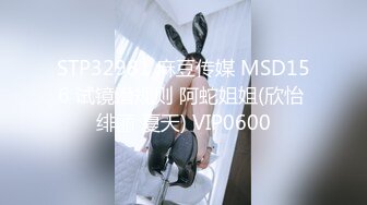 2/10最新 果冻传媒D奶少女被男友甩后下海疯狂滥交高潮喷水VIP1196