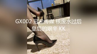 逼毛性感大胆红衣美女主播半夜和粉丝小哥路边绿化带野战