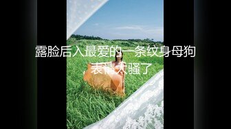 QDOG-013 楚留香 36D女室友 七度空间 x 91Fans