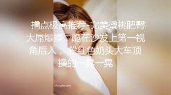 【绿帽淫妻性爱轰趴】极品母狗『Cute』多人淫乱性爱轰趴 绿帽男友看三单男轮流疯插骚货女友 (2)