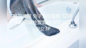 [无码破解]ABP-291 ほろ酔い濃密SEX 鈴村あいり