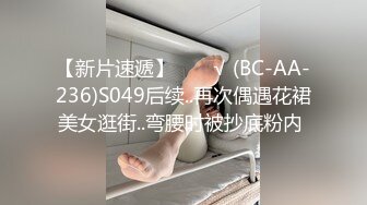  美容院保健钟点小姐拒绝出台结果被M奸胸玩穴暴力抽插绝对刺激