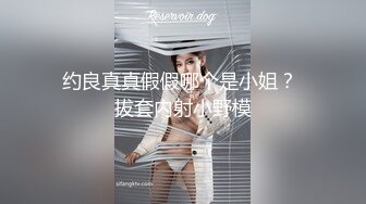 【超美人气反差婊】Chloe 调教白虎美乳淫奴母狗 丝袜情趣诱惑淫臀蜜鲍 大屌后入肆虐嫩穴 高潮宫挛颤抖 尽情玩弄女神