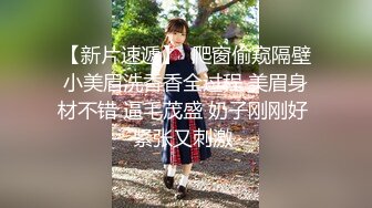 杨导撩妹 探花合集 杨导撩妹20191106 (2)